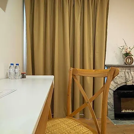 Hostal D'ávila Peixinho 180